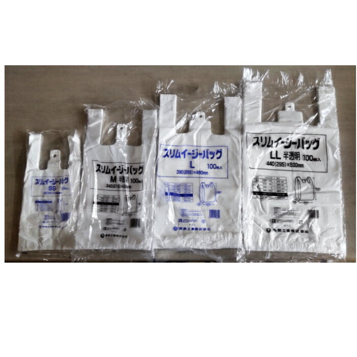 �쥸�� LL������ ȾƩ�� 100������ ʡ������ ����।�������Хå� | ���� 0.015mm ���� �礭�� ������ 45�� �㤤ʪ�� �쥸�Хå� �ݥ��� ���� �ˤ�ˤ��� 2L�ڥåȥܥȥ� 100�� ������ �ڥ᡼����1�Ĥޤǡۡ�4319��