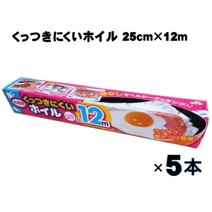 ϸ˥ѡåɤ㤨֤äĤˤۥ12m 5ܥå äĤˤۥ25cm12mۤ  ҥΥȥ졼ǥ Ƥ ơ  ԥ ե饤ѥ䥪֥ȡ äפȤ 5 դ饯饯 ̵74319ۡפβǤʤ1,790ߤˤʤޤ