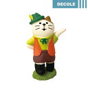 デコレ DECOLEconcombre　コンコンブルフォークダンス猫　BOYハロウィン ＜秋＞ハロウィン収穫祭可愛い かわいい 置物 インテリアミニチュア 飾り 動物 猫 ねこ ネコ