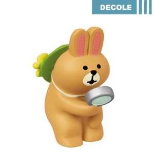 【1903】デコレ DECOLEconcombre コンコンブル 自然観察うさぎ【ZCB-51652】<春>春ランランシリーズ コンコンブルガーデンインテリア 飾り 置物 雑貨 小物かわいい 可愛い オシャレ うさぎ ウサギ
