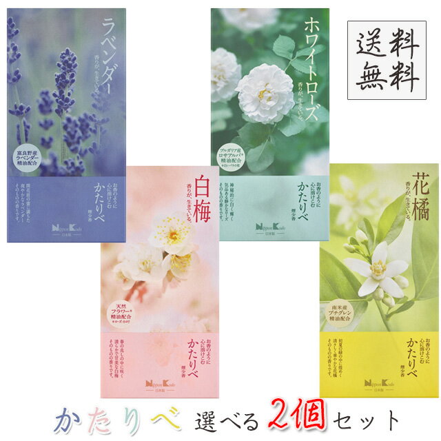 ���ܹ�Ʋ ������� ���٤�2�� �Х�ͤ� ���� ��٥���� �ۥ磻�ȥ����� �ֵ� ���� ������ ������ ��ξ��ʤ� �쾯�� ����̵�� ��7��4504��