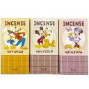 【4504】ディズニー インセンス INCENSE かおりでおはよう かおりでただいま かおりでおやすみ Disney 日本香堂 室内香 線香 お香 お線香 ミッキー ミニー ドナルド デイジー グーフィー プルート オレンジ ミルクティー ベリー 贈り物 贈答用