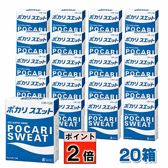 楽天市場】ポカリスエット 粉末 1ケースの通販