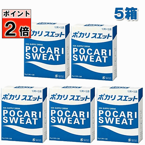 楽天市場】【2ケース】大塚製薬 ポカリスエットパウダー粉末 1L