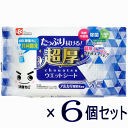 【4326】☆7【超厚6個セット】【レック】水の激落ちくん 各社共通サイズ 超厚ウェットシート20枚入×6個セット 【洗剤不使用】【除菌・消臭】一度使うと戻れな...