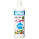 【4326】ハイポネックス原液(800ml)HYPONeX(ハイポネックス)家庭園芸用複合肥料 家庭菜園 ガーデニング