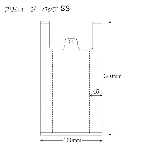 送料無料 レジ袋 SSサイズ 100枚入り×1ケース(100枚入×40個=4000枚入）乳白色 100...