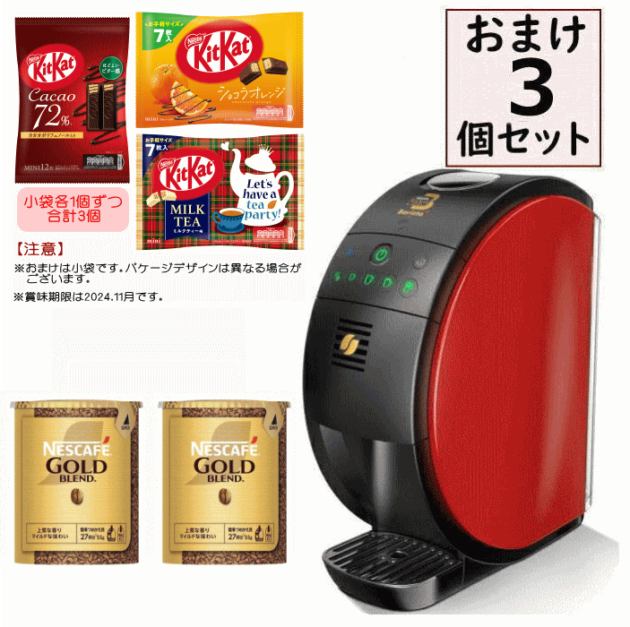 【RSL】G.A.T カフェティエラ マグニフィカ 容量 3カップ 直火+IH対応 GAMG3 ｜ 家庭用エスプレッソマシーン ｜ 直火＋IH対応 ｜ カフェティエラのトップメーカー イタリア G.A.T社製 ｜ Made in ITALY