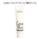 y2058zэ  уN[uXL [o[N[(150g)ϕi@LOVESKIN REMOVER CREAMێzŏсXLPA e w r  w w rLjC _ Ԗ