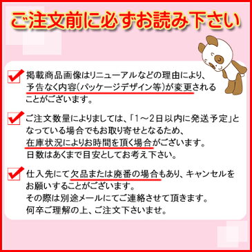 【2058】mandom《マンダム》緑茶洗顔スクラブ【メール便配送不可】※北海道・東北地方は別途送料加算あり