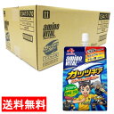 【3167】☆7【送料無料】◎アミノバイタルゼリー　ガッツギア250g×30個（1ケース）マスカット味イナズマイレブンコラボパッケージ※北海道・東北・信越・沖縄・離島は追加送料あり※