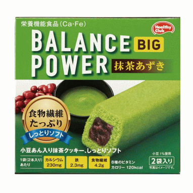 【3167】バランスパワービッグ balance power big【ハマダコンフェクト】抹茶あずき　4本(2本×2袋)入り栄養補給できるバランス栄養食食べ応えのある栄養機能食品64個まで1配送対応可※北海道・東北・信越・沖縄・離島は追加送料あり※