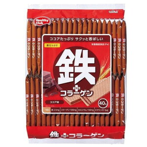 【3167】【ハマダコンフェクト】 鉄プラスコラーゲンウエハース 40枚入り【1袋】【10個まで1配送可】