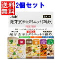 【3167】☆7【送料無料】【ア...
