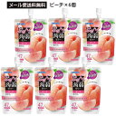 ☆4オリヒロぷるんと蒟蒻ゼリー スタンディングピーチ(130g)×6個蒟蒻ゼリー こんにゃくゼリー ダイエット 低カロリー ヘルシー 間食買い回り 買いまわり お買い物マラソン