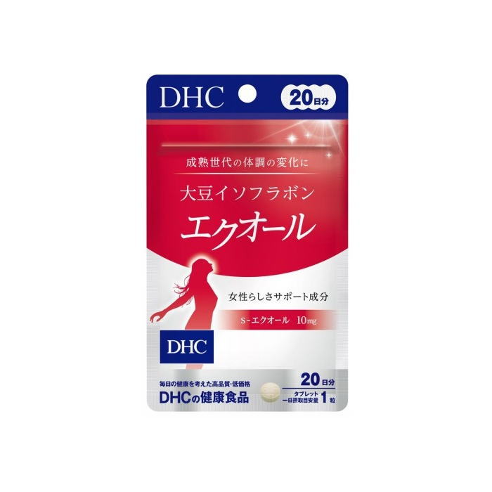 【3167】☆1【DHC サプリメント】大豆イソフラボン エクオール20粒（20日分）エクオール 女性 サプリ 在庫限り