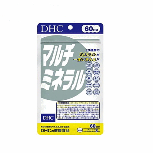 【3167】DHC サプリメント マルチミネ