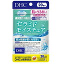 商品詳細 ●機能性関与成分(米由来グルコシルセラミド)を1日摂取目安量あたり3.5mg配合した機能性表示食品です。 ●顔・首・背中・脚など、肌の乾燥が気になる方におすすめです。 コラーゲンペプチドや、美容効果で人気のビタミンC、ビタミンEなどもプラスして、うるおう力を多角的にサポートします。 ●機能性表示食品(届出番号：B511) 原材料 オリーブ油(スペイン製造)、コラーゲンペプチド、デキストリン、セラミド含有米抽出物／ゼラチン、グリセリン、ビタミンC、ビタミンE、ミツロウ、グリセリン脂肪酸エステル、葉酸、ビタミンB12 召し上がり方 一日摂取目安量を守り、水またはぬるま湯で噛まずにそのままお召し上がりください。 1日あたりの摂取目安量 1粒 栄養成分表 1日1粒あたり 熱量：2.3kcal たんぱく質：0.17g 脂質：0.15g 炭水化物：0.06g 食塩相当量：0.001g ビタミンB12：60.0μg ビタミンC：15mg ビタミンE：13.0mg 葉酸：200μg 注意事項 ・お身体に異常を感じた場合は、摂取を中止してください。 ・原材料をご確認の上、食物アレルギーのある方はお召し上がりにならないでください。 ・薬を服用中あるいは通院中の方、妊娠中の方は、お医者様にご相談の上お召し上がりください。 ・お子様の手の届かないところで保管してください。 ・開封後はしっかり開封口を閉め、なるべく早くお召し上がりください。 保存方法 直射日光、高温多湿な場所をさけて保管してください。 原産国 日本 発売元、製造元、輸入元又は販売元 DHC 健康食品相談室　 〒106-8571 東京都港区南麻布2-7-1 0120-575-368 【広告文責】株式会社アレス