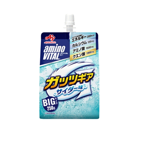 ガッツギア 2種(24個セット) マスカット ×12個＋サイダー味×12個 アミノバイタルゼ...