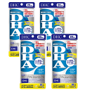 【3167】☆3【 DHC】サプリメント DHA 20日分(80粒)×4袋 機能性表示食品 (届出番号 D663) サプリ ディーエイチシー 約80日分