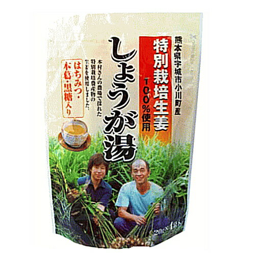 ϸ˥ѡåɤ㤨̺ݤ礦 80g20g4ޡ 礦 ȥ ̺ժ ͵֤ξժժ ΤʤΤ礦 3167ۡפβǤʤ340ߤˤʤޤ