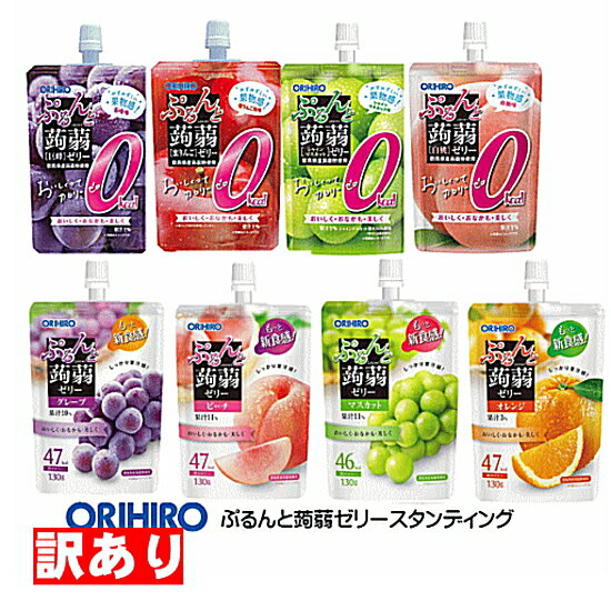 ҥ ꥼ꡼ פꥼ꡼ ǥ󥰡130g   ˤ㤯꡼ åȥ  㥫꡼ ԡ ޥ...