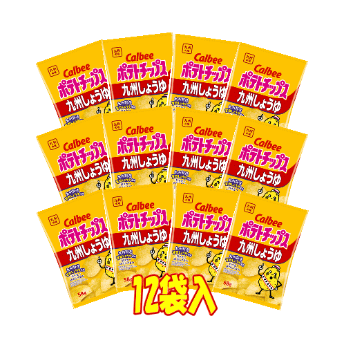 【6310】☆9【賞味期限2024年7月末日の為お値下】カルビー ポテトチップス 九州しょうゆ 58gx12袋 訳あり 値下げ 期間…