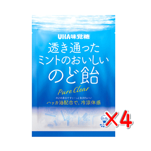 【6310】☆5【メール便送料無料】【在庫限り】UHA味覚糖 透き通ったミントのおいしいのど飴 92g×4袋【飴 あめ 花粉症 風邪 ハッカ油配合】