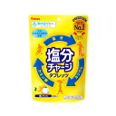 【6310】【カバヤ食品 塩分チャージタブレッツ 塩レモン味 81g 】塩 レモン 清涼菓子 熱中症 熱中症予防 熱中症対策 部活動 外遊び 遠足 運動会 差し...