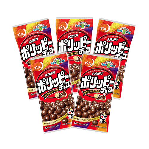 楽天市場】でん六 ポリッピー チョコ 送料無料の通販