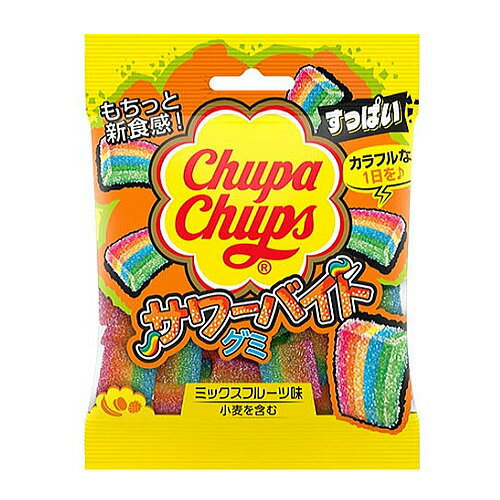 チュッパチャプス サワーバイトグミ(55g)×1個 ミックスフルーツ味 クラシエ グミ チュッパチャップス ..