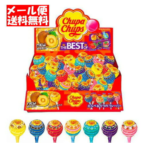 楽天市場】チュッパチャプス ケース（あめ・ミント・ガム｜スイーツ