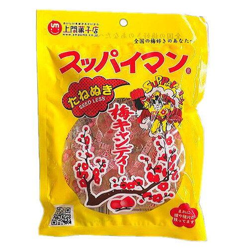 ◎◎スッパイマン たねぬき 梅キャンディー 10個入り◎◎梅の酸味とべっこう飴の甘さがクセになる絶妙な美味しさ。種ぬきなので種を気にすることなく味わえます。梅干しが苦手な方にも大好評！【名称】キャンディ 【原材料名】砂糖(国内製造)、水あめ、梅、食塩/甘味料(アスパルテーム・L-フェニルアラニン化合物、ステビア抽出物、カンゾウ抽出物)【栄養成分表示】1袋(10個)あたり エネルギー：208kcalたんぱく質：0.3g脂質：0.1g炭水化物：51.5g食塩相当量：1.9g【内容量】1袋10個入り【賞味期限】2026年12月28日【製造者】 上間菓子店 【JAN】4967678400135