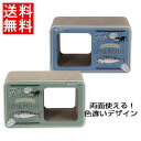 【4632】☆9【送料無料】 猫用爪とぎ 猫ハウス キャットハウス 【魚缶デザイン】ダンボールハウス 爪とぎ兼ベッド 猫箱 猫ベッド 猫爪とぎボックス おもちゃ...