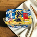 【6213】☆8【俺の塩】マルちゃん 俺の塩 焼そば109g×12個(1ケース) 東洋水産 カップ麺 インスタントカップ麺 うまみ塩焼きそば
