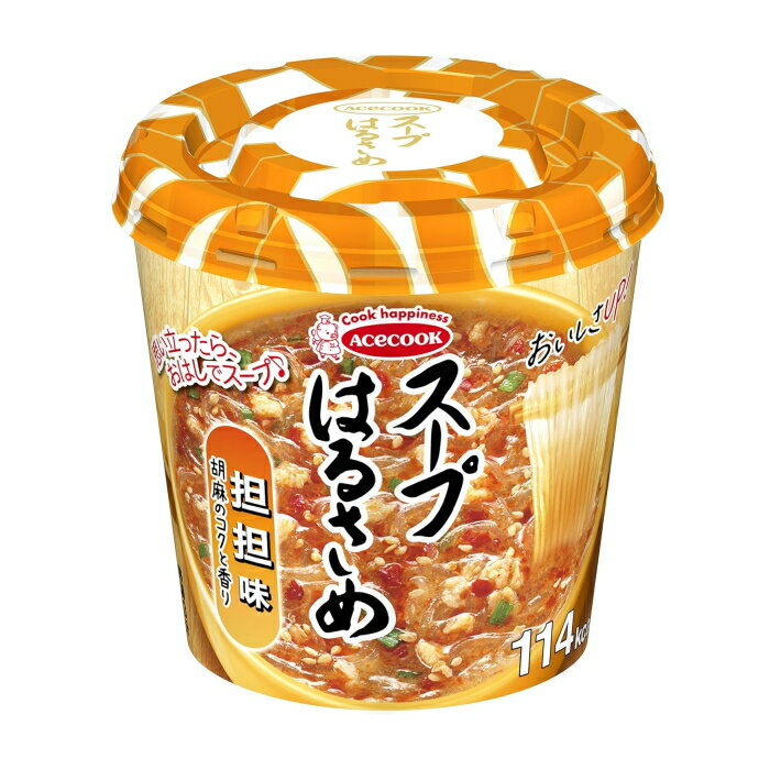 エースコック　スープはるさめ 担担味 31g×1個　タンタン インスタント 即席【6213】