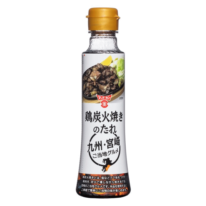 【6213】【フンドーキン】鶏炭火焼きのたれ 220g×1本 ペットボトル九州・宮崎ご当地グルメ塩などで下味をつけた鶏肉を、炭火で燻しながら焼きあげる宮崎のご当地グルメです。