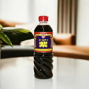 【6213】フンドーキン こいくちしょうゆ(本醸造) ゴールデン紫720ml×1本