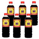 【6213】☆8【ゴールデン紫甘口720ml】フンドーキン こいくちしょうゆ(本醸造) ゴールデン紫あまくち720ml×6本 甘口