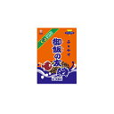 【6213】御飯の友 本舗 ご飯の友ふりかけ22g×1袋 ごはんの友 全国ふりかけ協会公認!