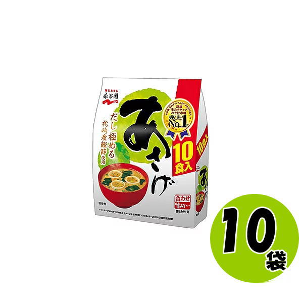 永谷園　生タイプみそ汁あさげ 徳用10食入 ※パッケージデザイン等は予告なく変更されることがあります。 2種類の米みそをブレンドした、生みそタイプの「あさげ」の徳用タイプです。 味と香りにこだわり、枕崎産鰹節、昆布、煮干を厳選。上品な香りの本枯節と味わい豊かな荒節を使用し「だし極める」おみそ汁に仕上げました。 【原材料名】 調味みそ（米みそ（国内製造）、食塩、昆布エキス、鰹エキス、鰹節粉、煮干粉、酵母エキス／酒精、調味料（アミノ酸等）、（一部に大豆を含む））、具（わかめ、ふ、調味顆粒（鰹節粉、デキストリン、煮干粉、食塩）、乾燥ねぎ／調味料（アミノ酸等）、酸化防止剤（ビタミンE）、クエン酸、（一部に小麦を含む）） 【内容量】 ・181g（10食入）（調味みそ　16.6g×10袋、具　1.5g×10袋）×10個 【賞味期限】2024.08.16 【栄養成分表示】1食18.1gあたり ・エネルギー 29kcal ・たんぱく質 2.4g ・脂質 0.7g ・炭水化物 3.1g ・食塩相当量 2.0g 【アレルギー情報（28品目）】小麦　えび　かに 【特定原材料に準ずるもの】大豆 ※商品の改訂等により、当ホームページの情報と商品パッケージの記載内容が異なる場合がございます。 ご購入、お召し上がりの際は、お手元の商品の表示をご確認ください。
