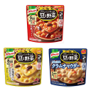 【6213】☆4【メール便送料無料】 クノール ポタージュで食べる豆と野菜3個セット 深いコクの完熟トマト 1人前×1個 北海道コーン豆乳仕立て 1人前×1個 ...