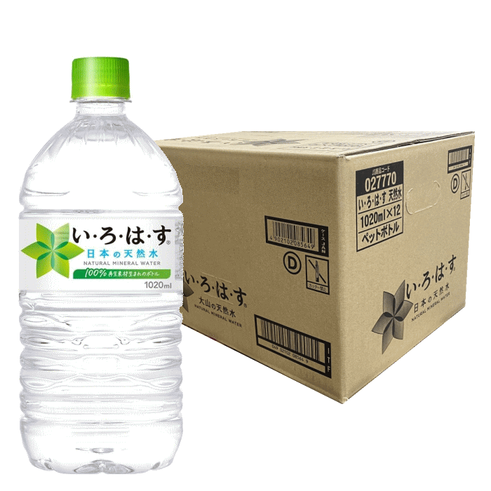 【6221】☆9【いろはす】1020ml×12本（1ケース）い・ろ・は・す ペットボトル　コカ・コーラ　いろはす（大山）日本の天然水