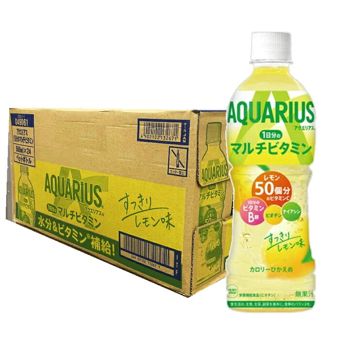 コカ・コーラ コカコ