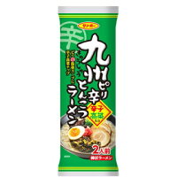 【6213】☆5【送料無料】【1000円ぽっきり】サンポーとんこつラーメンお試しセット(10人前)秘伝スープ付【他商品との同梱不可】※北海道は送料無料対象外※