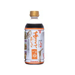 【6213】【フンドーキン】フンドーキン あまくておいしいつゆ 500ml×1本【12本（1ケース）まで1配送】