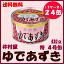 【6213】☆【送料無料】井村屋 ゆであずき 特4号缶 430g×24個(1ケース)※北海道・東北地方は別途送料あり※