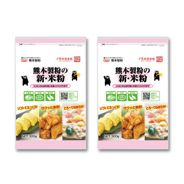 熊本製粉の新・米粉 熊本県産米を特殊粉砕した微粉末米粉です。 唐揚げやホワイトソース、だし巻玉子、お菓子作り、肉や魚の下処理、とろみづけなどにおすすめです。 小麦粉や片栗粉のようにお使いいただける米粉です。 アイデア次第でいろいろな使い方をお楽しみください。 【名称】 米粉 【原材料】 うるち米（熊本県産） 包装 ポリ 【賞味期限】2024.12.20 【内容量】300g 【保存方法】高温多湿の場所や直射日光を避け、常温で保存してください。 【製造者 】熊本製粉株式会社　熊本県熊本市西区花園1丁目25-1 【製造所】熊本製粉株式会社　合志米粉工場　熊本県合志市野々島2051-4&nbsp; &nbsp; &nbsp; &nbsp;