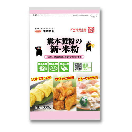 【6213】【在庫】熊本製粉 熊本製粉の新・米粉 300g×1個米粉【2個までメール便可・10個で1ケース20個まで1配送可】