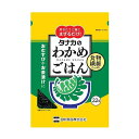 【6213】田中食品 タナカのわかめごはん 22g×1個 炊き立てご飯にまぜるだけ！食物繊維たっぷり おむすびやお茶漬けに ふりかけ ほかほかご飯 おにぎり お弁当 在庫限り